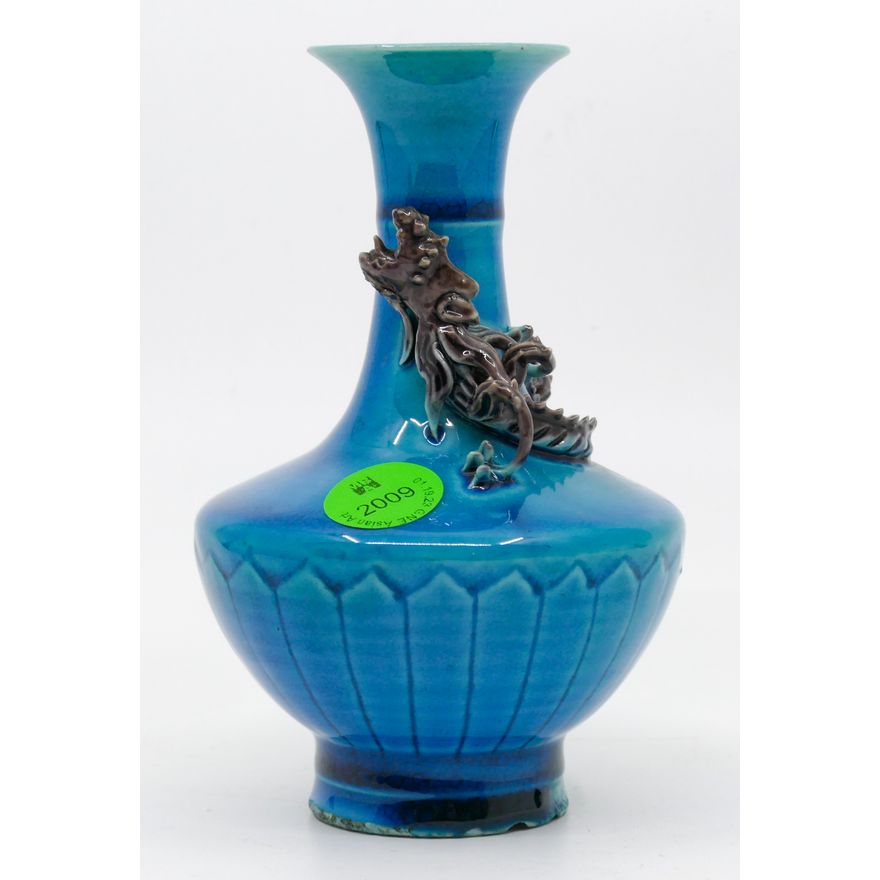 Fine Chinese Peacock Blue Dragon Cabinet Vase 5''