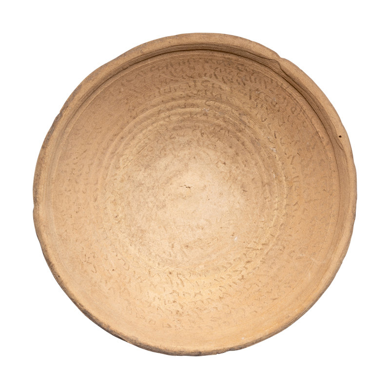 An Aramaic Incantation Bowl 
Diameter 6 1/2 inches (16.5 cm).