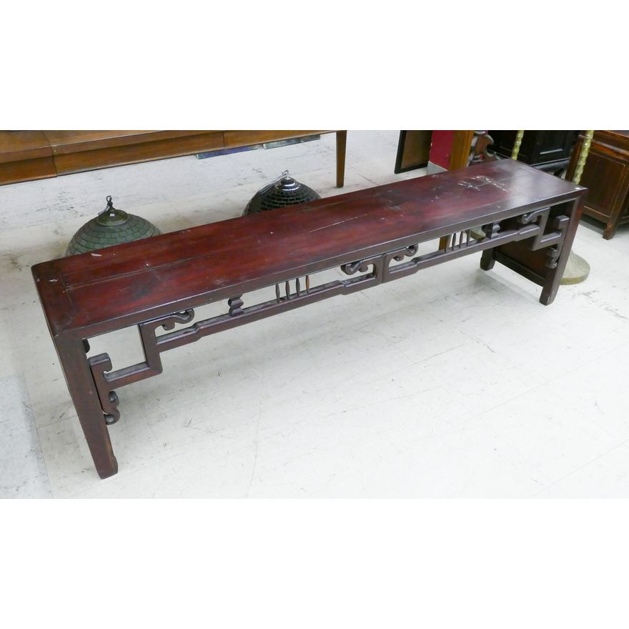 Old Chinese Elmwood Long Bench- 20x72x15''