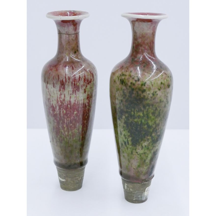 Pair Chinese Kangxi Peachbloom Liuyepeng Vases