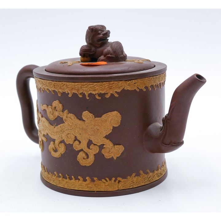 Old Chinese Yixing Pottery Teapot 7''