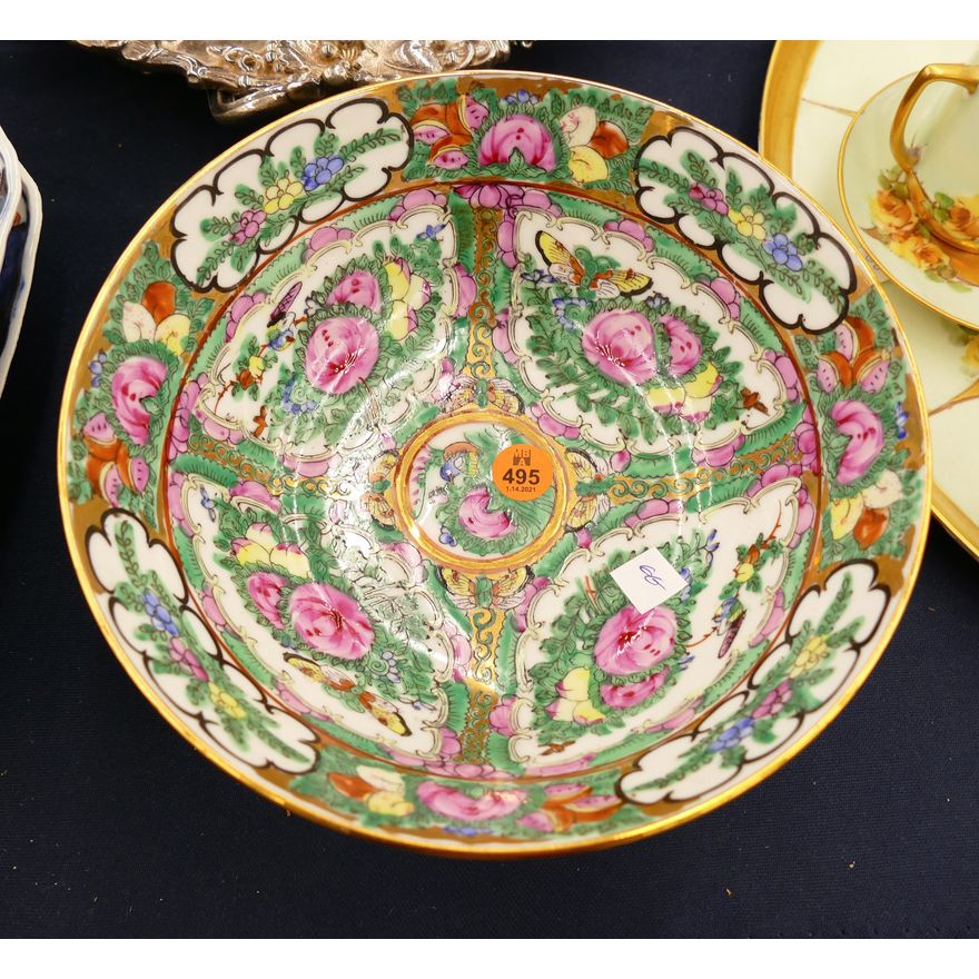 Chinese Canton Bowl- 8''