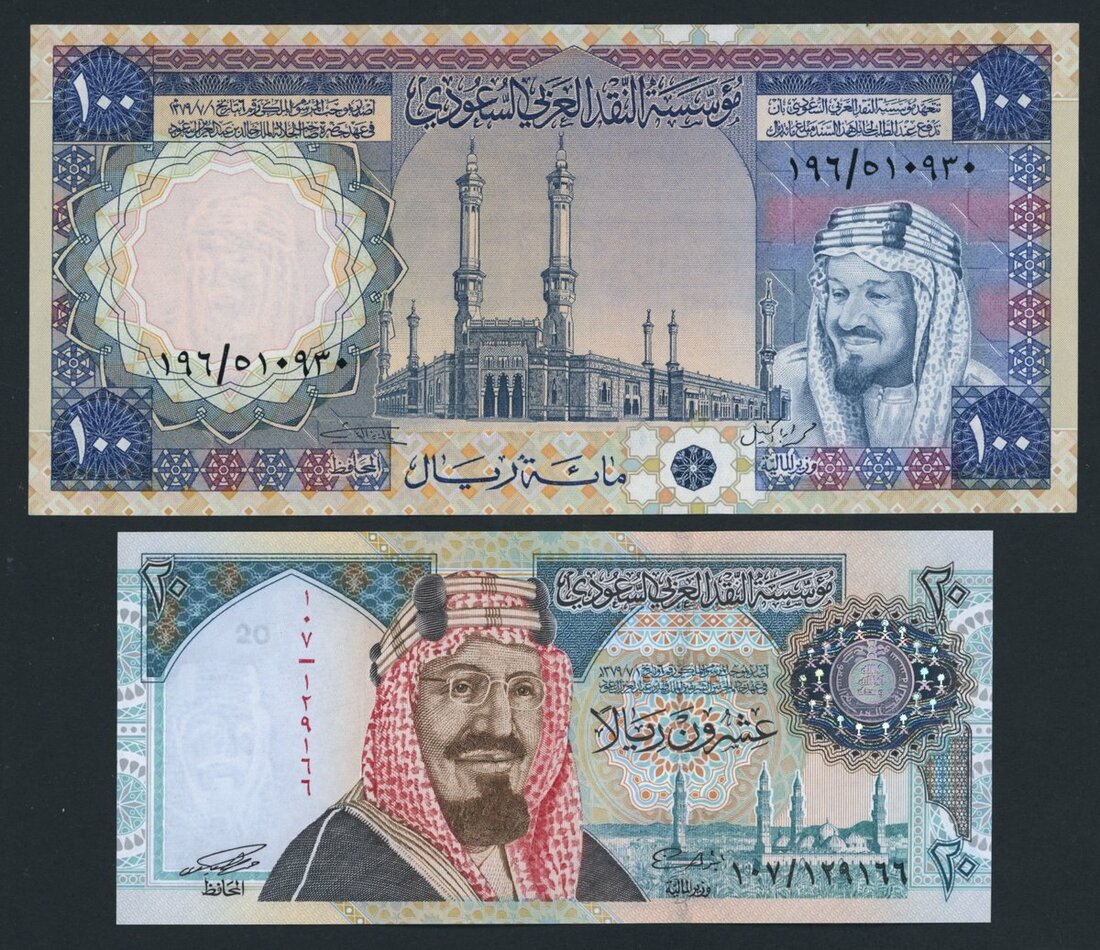 Saudi Arabian Monetary Authority, [2 notes] 100 Riyals, 50 Riyals, ND ...