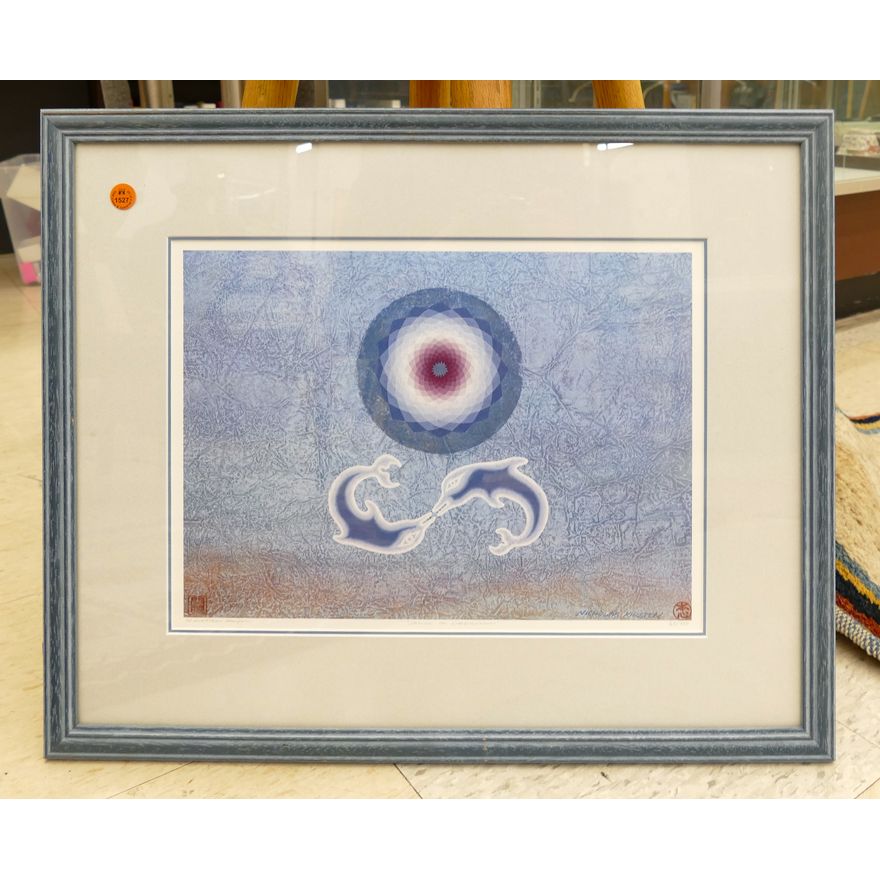 Nicholas Kirsten ''Dance of Liberation'' S/N Print Framed 19''x23''