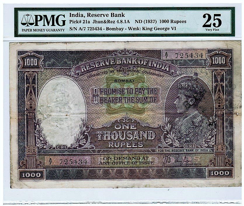 Reserve Bank of India 1000 Rupees Bombay Pick# 21a PMG VF25 - RRR