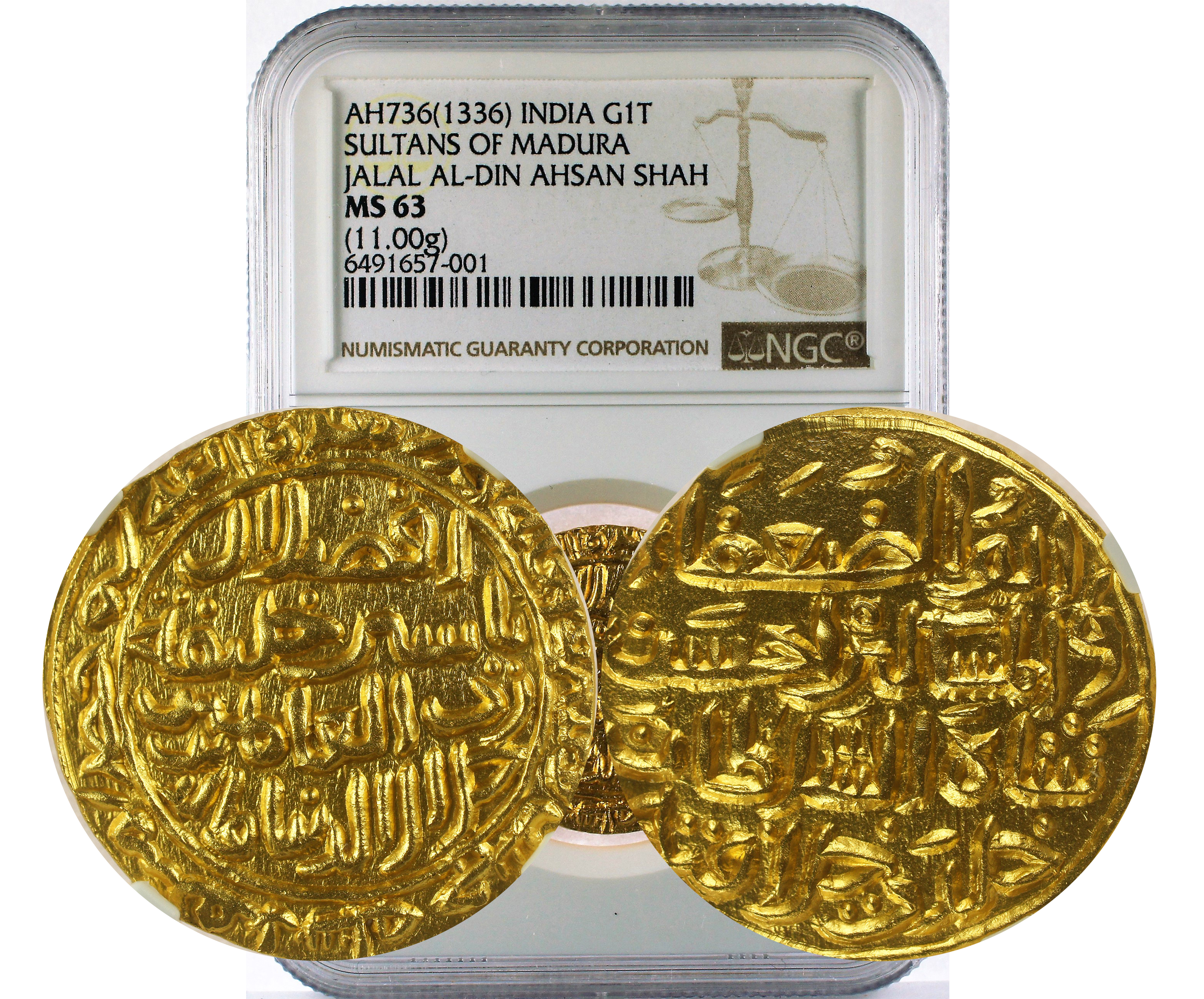 AH736(1336) INDIA SULTANS OF MADURA JALAL AL-DIN AHSAN SHAH G1T MS 63