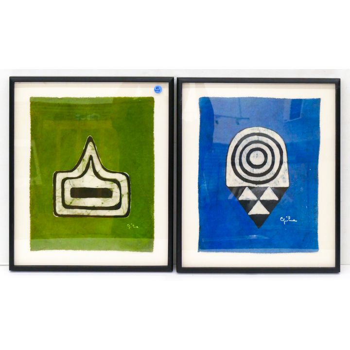2pc Modern Batiks Framed 18'' x 15''