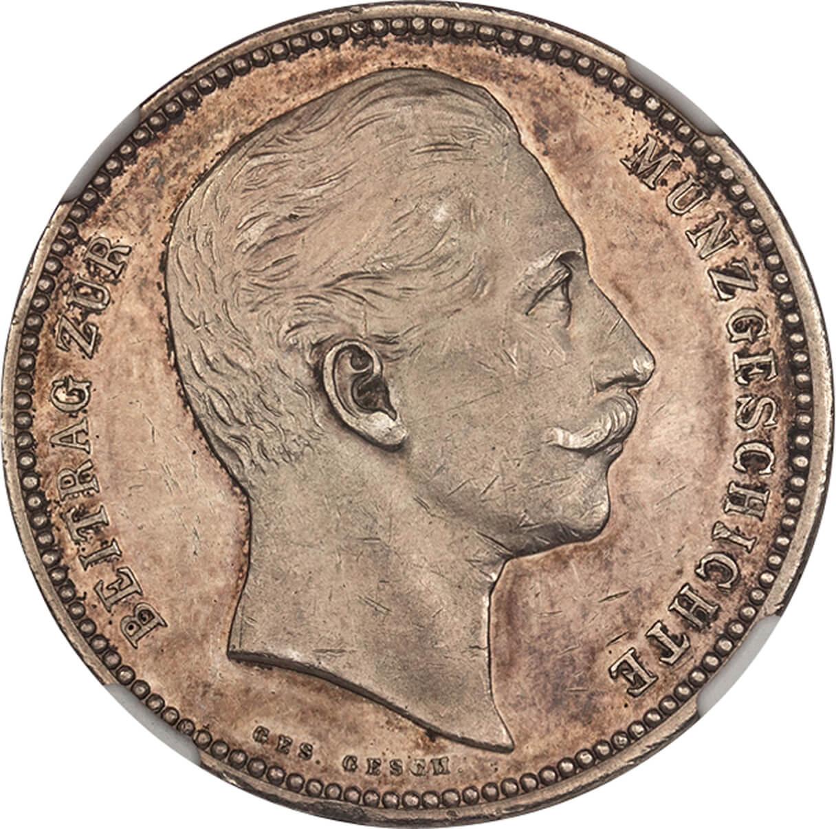 【最終値下げ】1911J ドイツ ハンブルク 3マルク銀貨