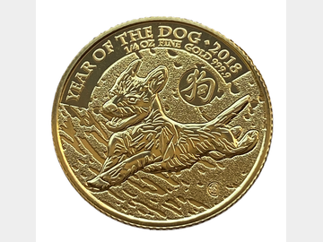 2018 YEAR OF THE DOG ROYAL MINT 25 POUND 999.9 GOLD 1/4OZ