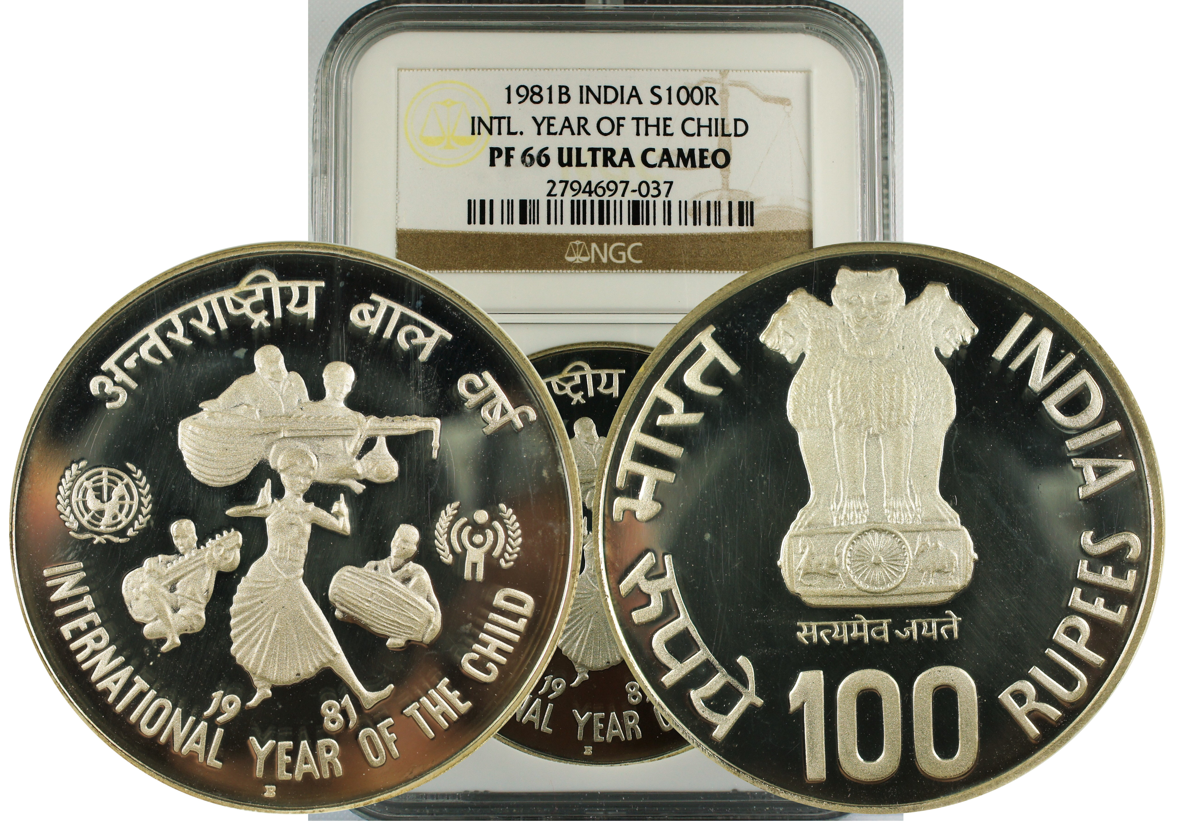 1981 B INDIA SILVER 100 RUPEE INTL. YEAR OF THE CHILD PF66 ULTRA CAMEO