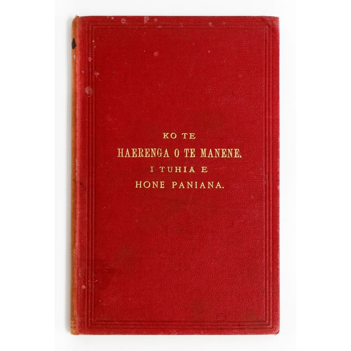 BUNYAN, JOHN - Ko te Haerenga o te Manene