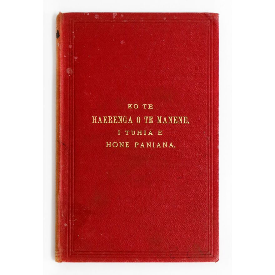 BUNYAN, JOHN - Ko te Haerenga o te Manene
