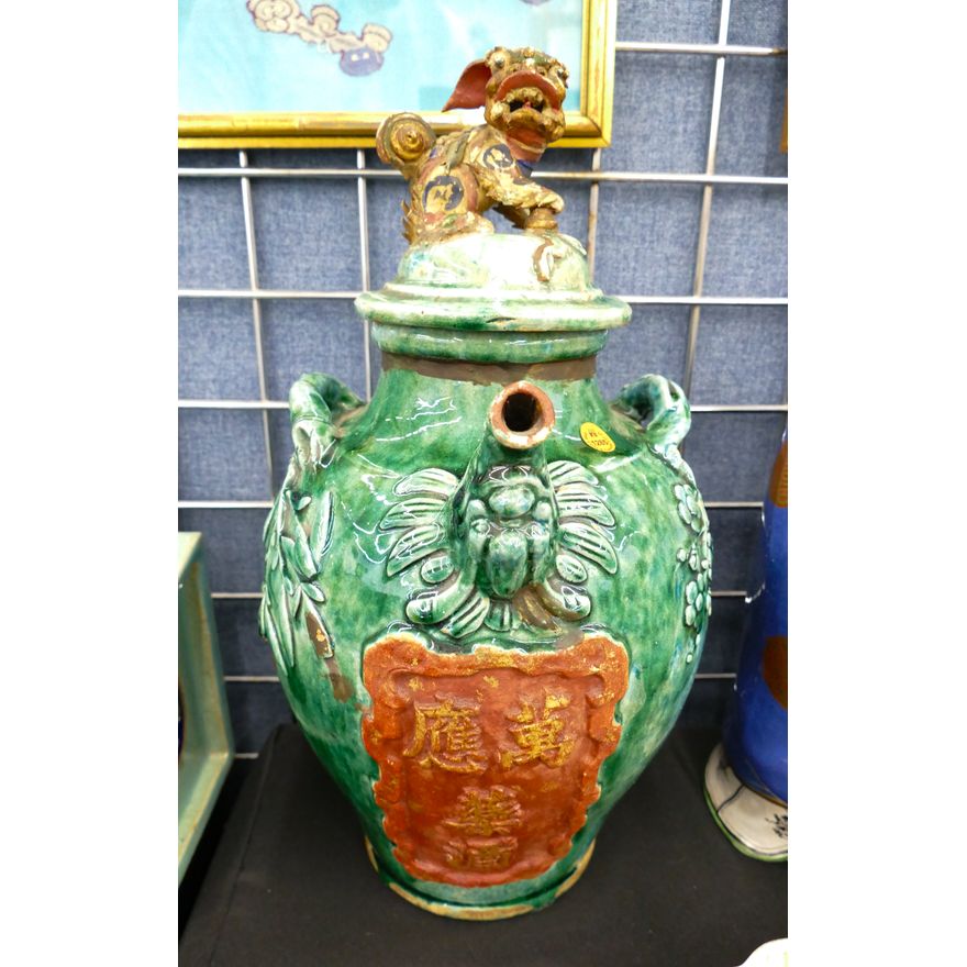 Old Chinese Shiwan Covered Large Ewer 18'' - Some damage