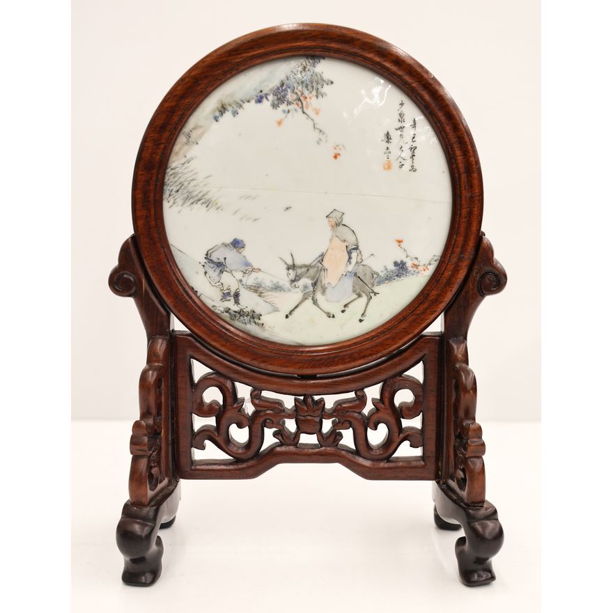 Chinese Round Painted Plaque Table Screen