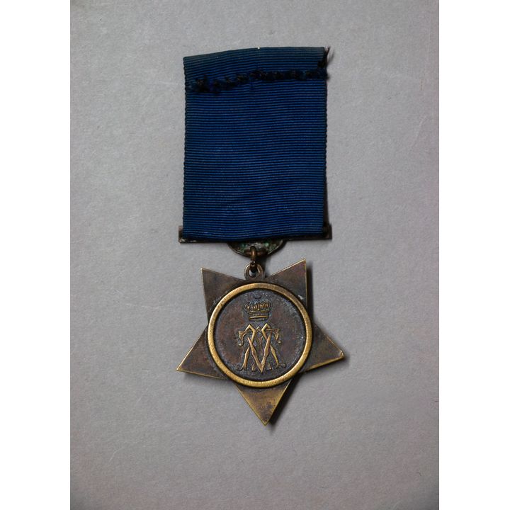 EGYPT MEDAL