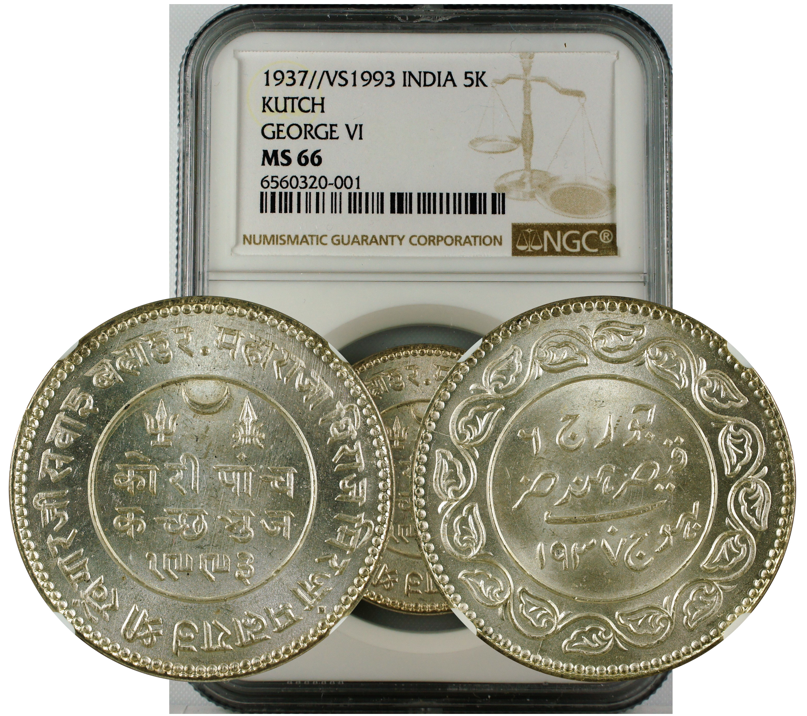 1937//VS 1993 INDIA 5 KORI KUTCH GEORGE VI MS66
