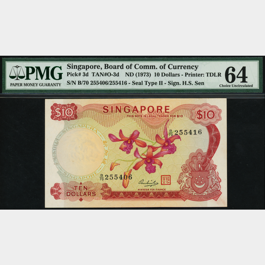 Singapore Orchid 1973 $10 HSS with seal Error Note 