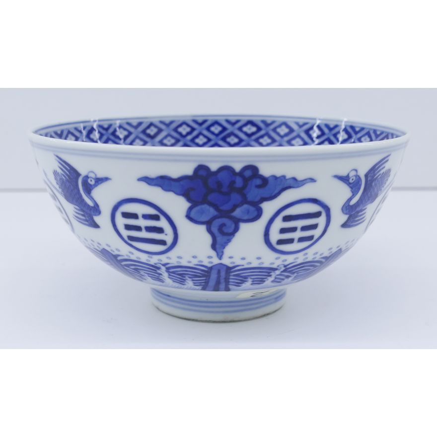 Chinese Tongzhi Trigram Blue and White Bowl