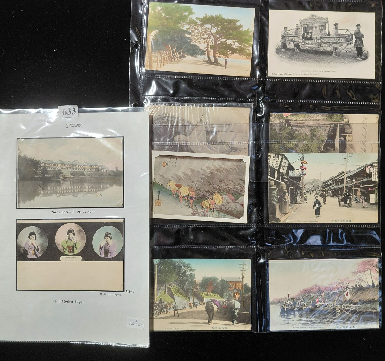 633 · POSTCARDS - EARLY JAPANESE