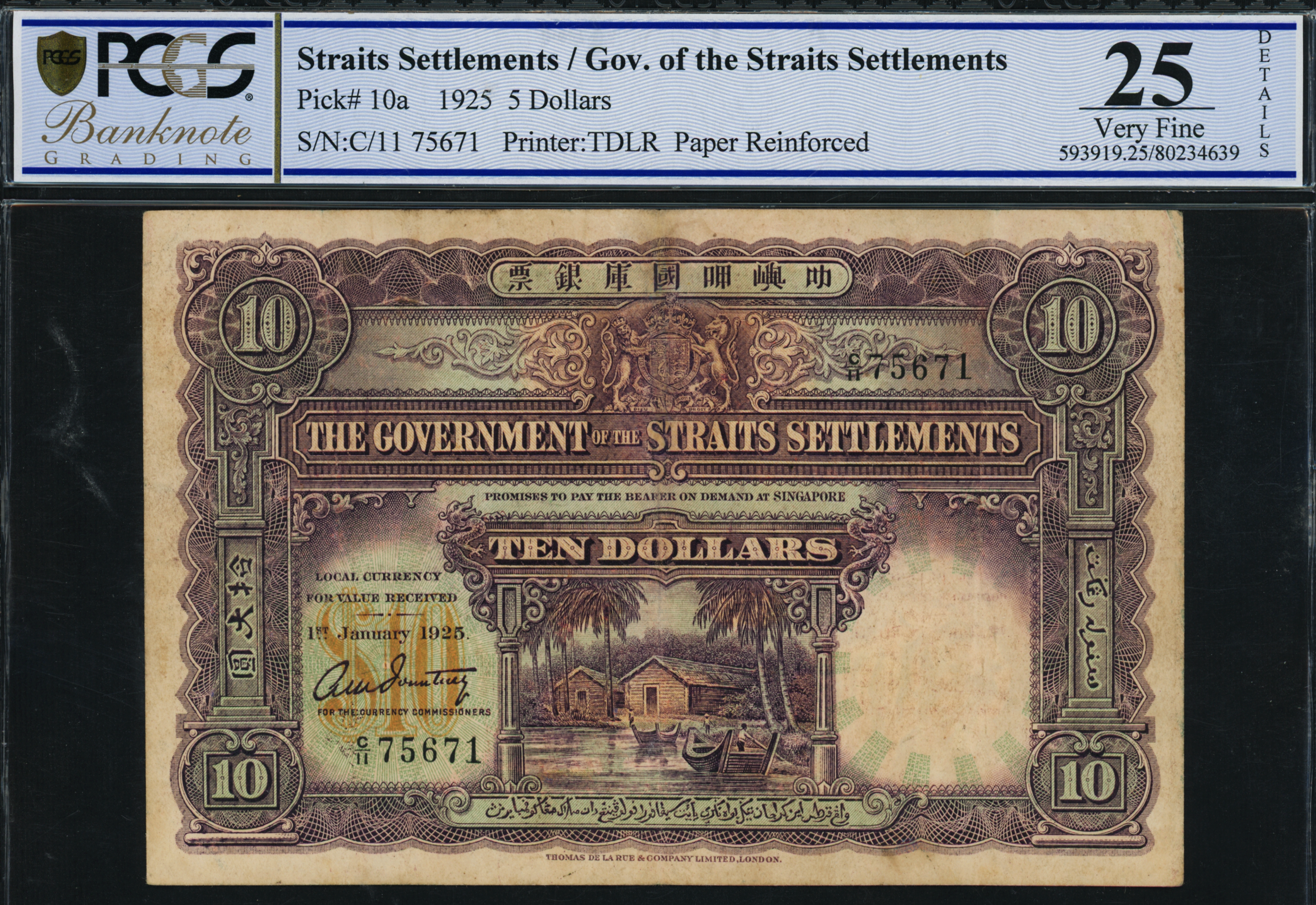 Straits Settlements 1925 $10 British Administration C/11 75671 