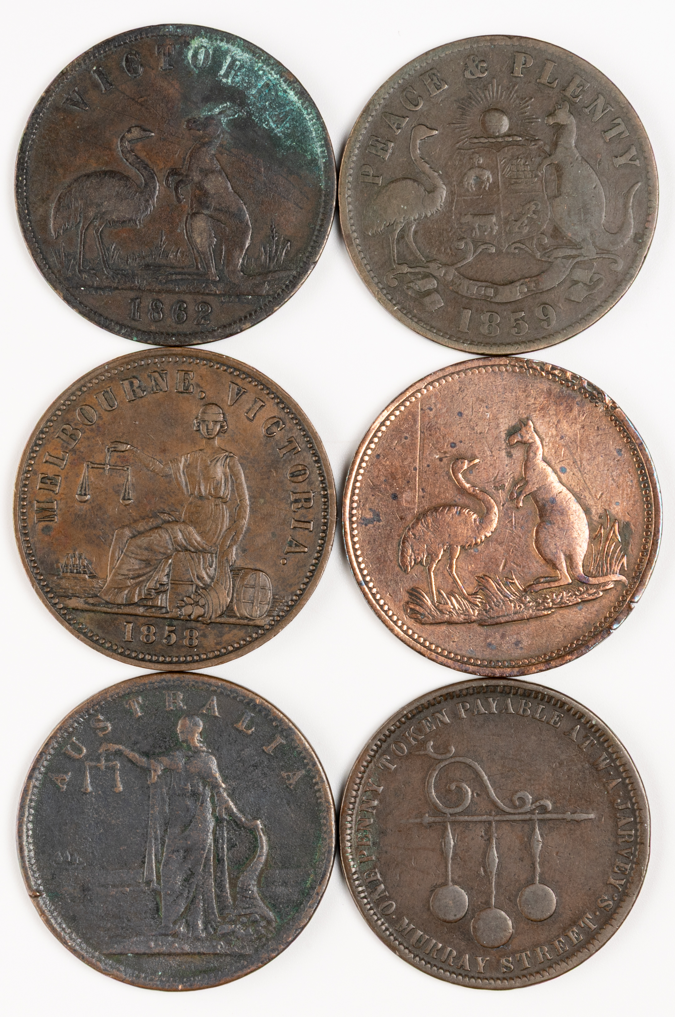 Penny, 1858 - 1862, VG - gF