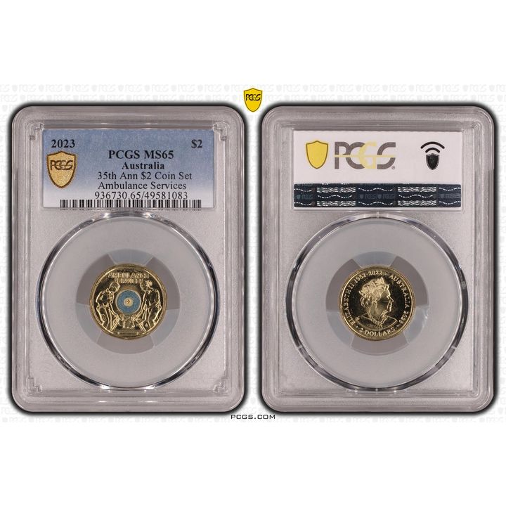 Elizabeth II, 35th Ann $2 Coin Set Colorized - Ambulance Services , Two Dollar, 2023, PCGS MS65