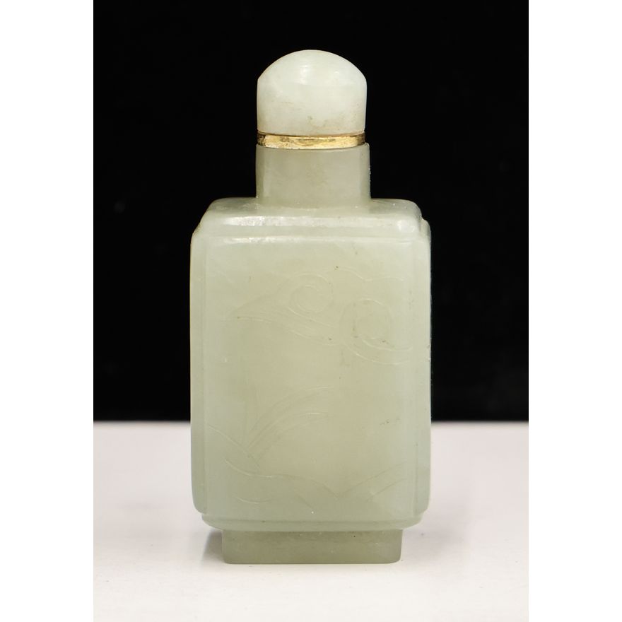 Chinese Jade Carved Snuff Bottle