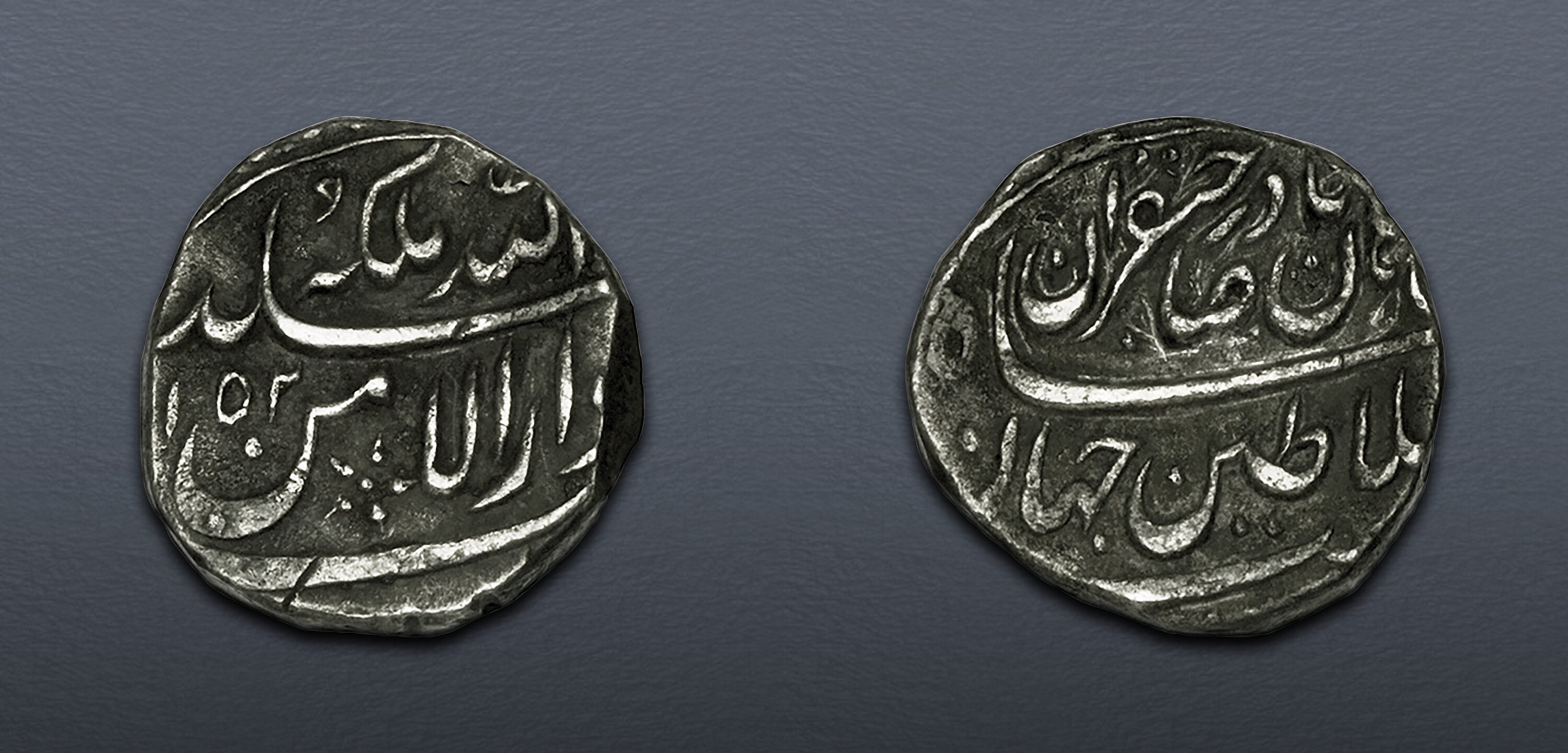 Afsharids. Nadir Shah. As king, AH 1148-1160 / AD 1736-1747. AR Rupee ...