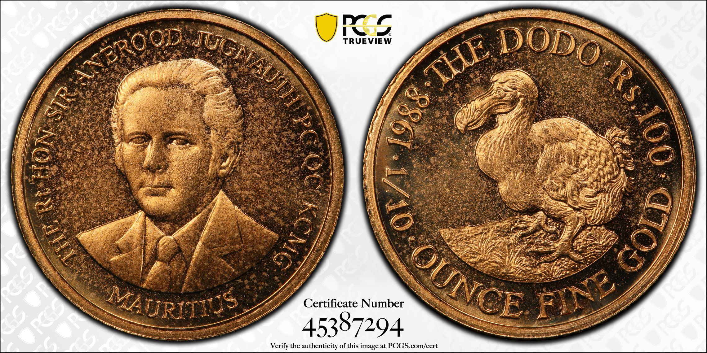 Mauritius, The Dodo, One Hundred Rupees, 1988, PCGS MS66