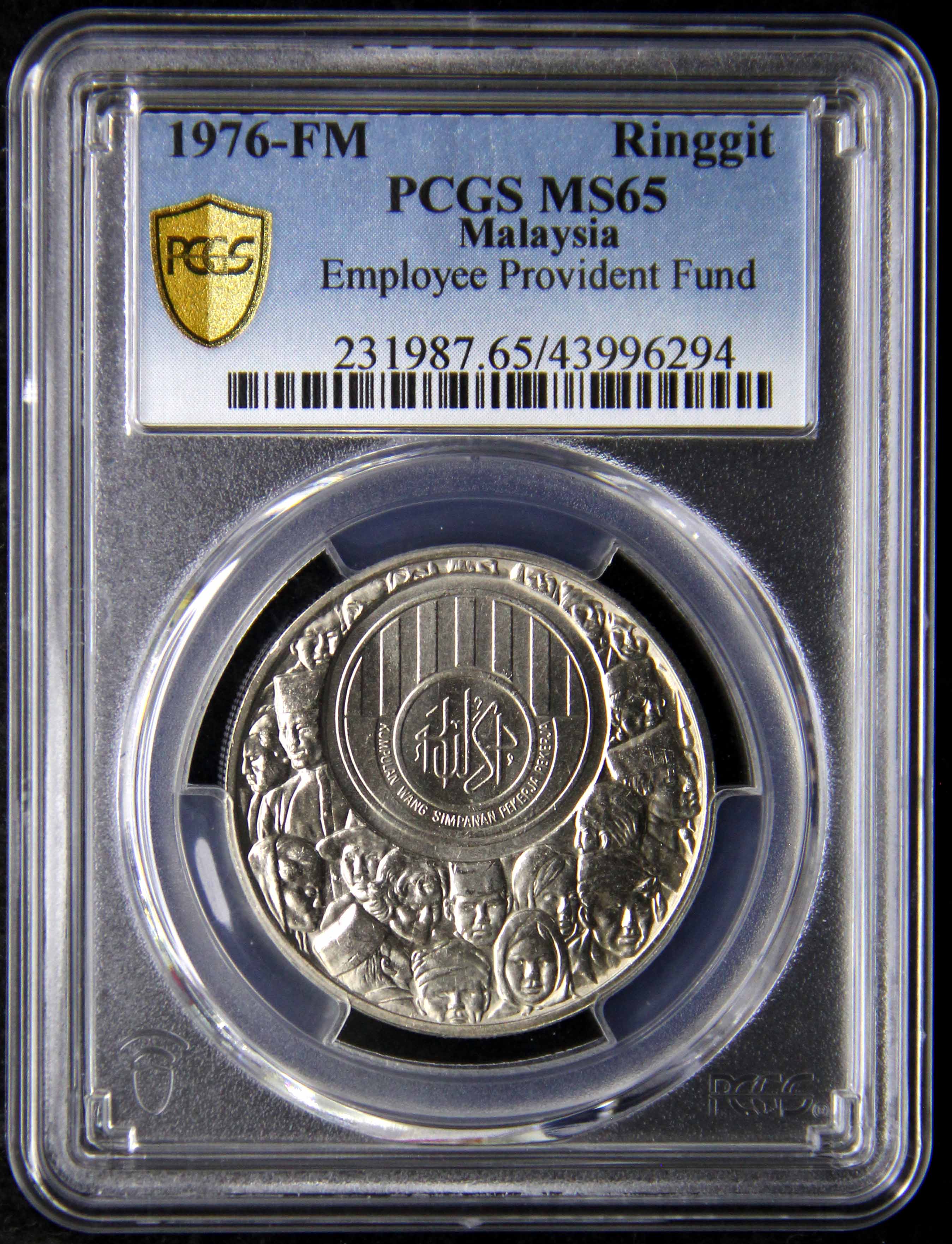 【PCGS MS65】マレーシア 1リンギット トゥン・フセイン・オン 314 Malaysia, 1976FM, 1 Ringgit, 25th Anniversary of EPF, PCGS MS65