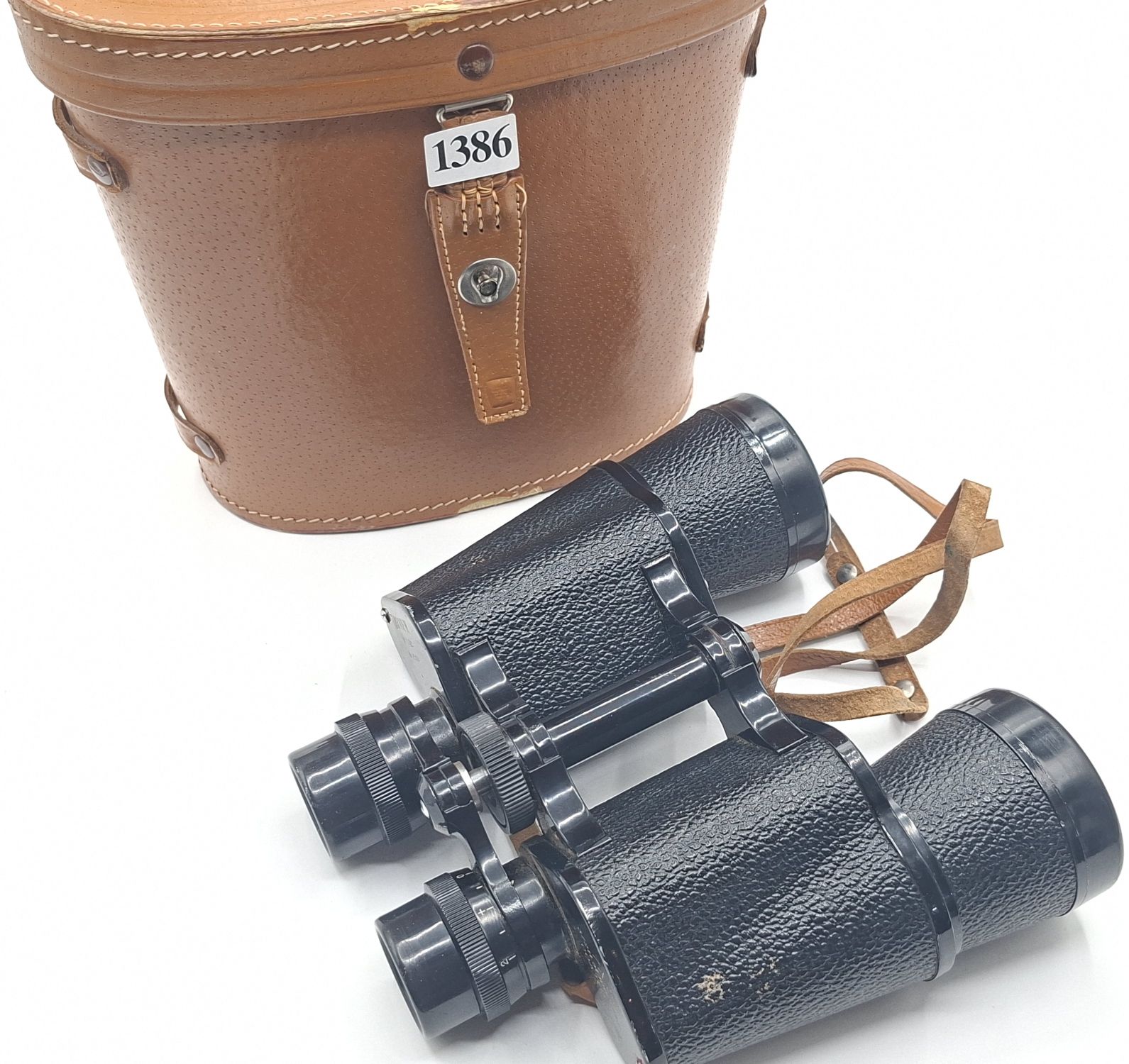 FARVIEW BINOCULARS