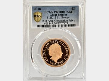 2018 'SAPPHIRE JUBILEE' PROOF GOLD 2 POUND COIN PR70 DCAM TOP POP!