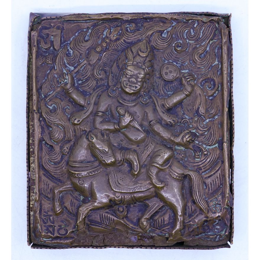 Old Tibetan Copper Relief Palden Lhamo Plaque