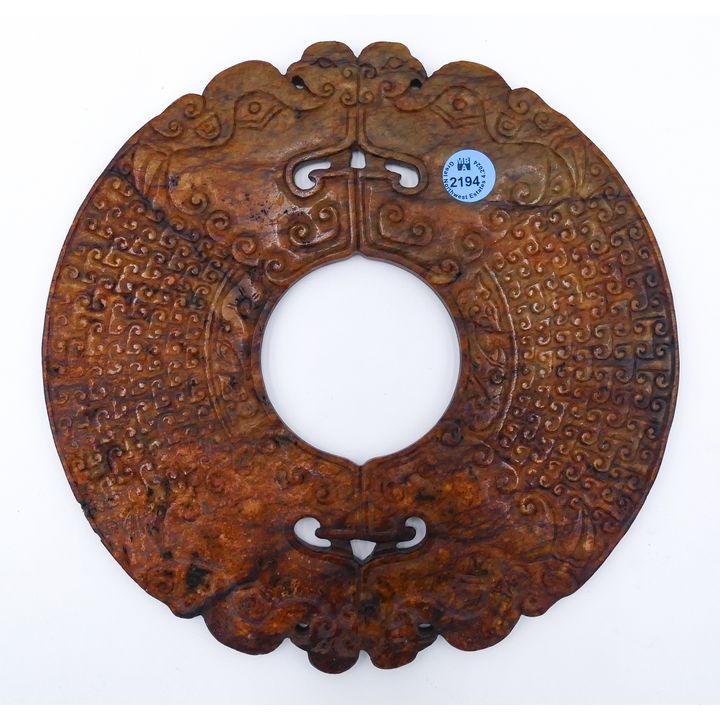 Chinese Archaic Style Large Jade Bi Disc 9''