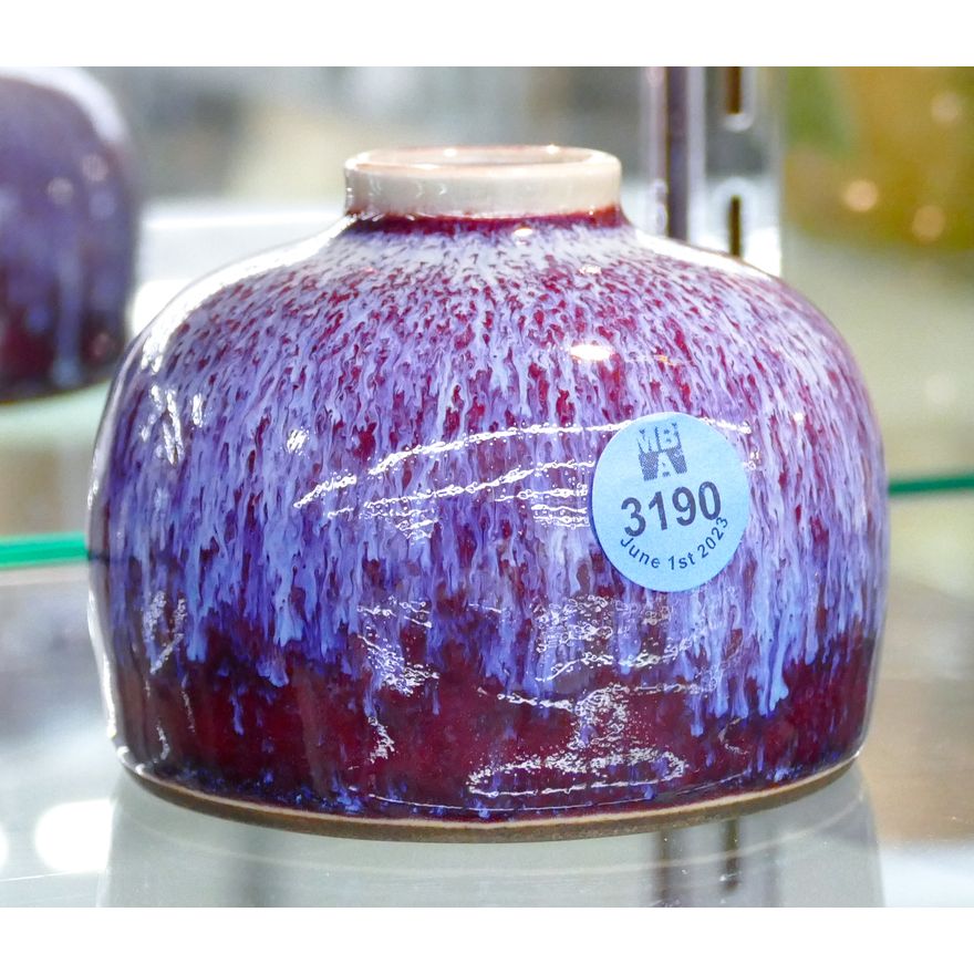 Chinese Flambe Porcelain Water Pot 4''
