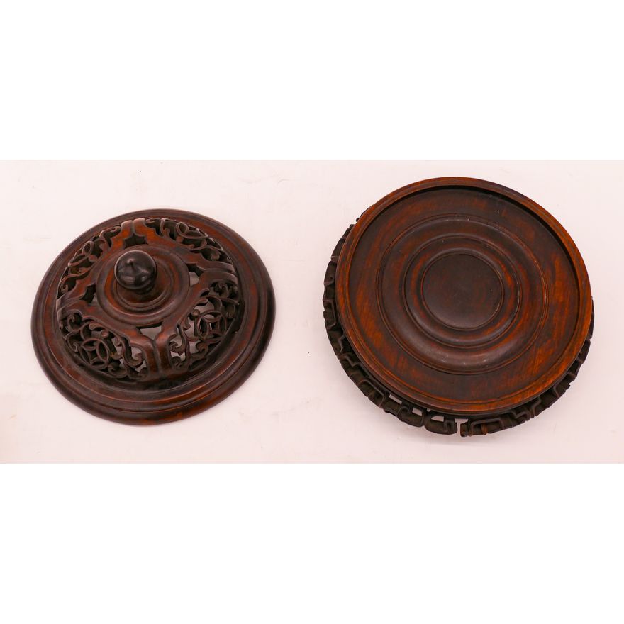 Box Chinese Rosewood Jar Stand and Cover