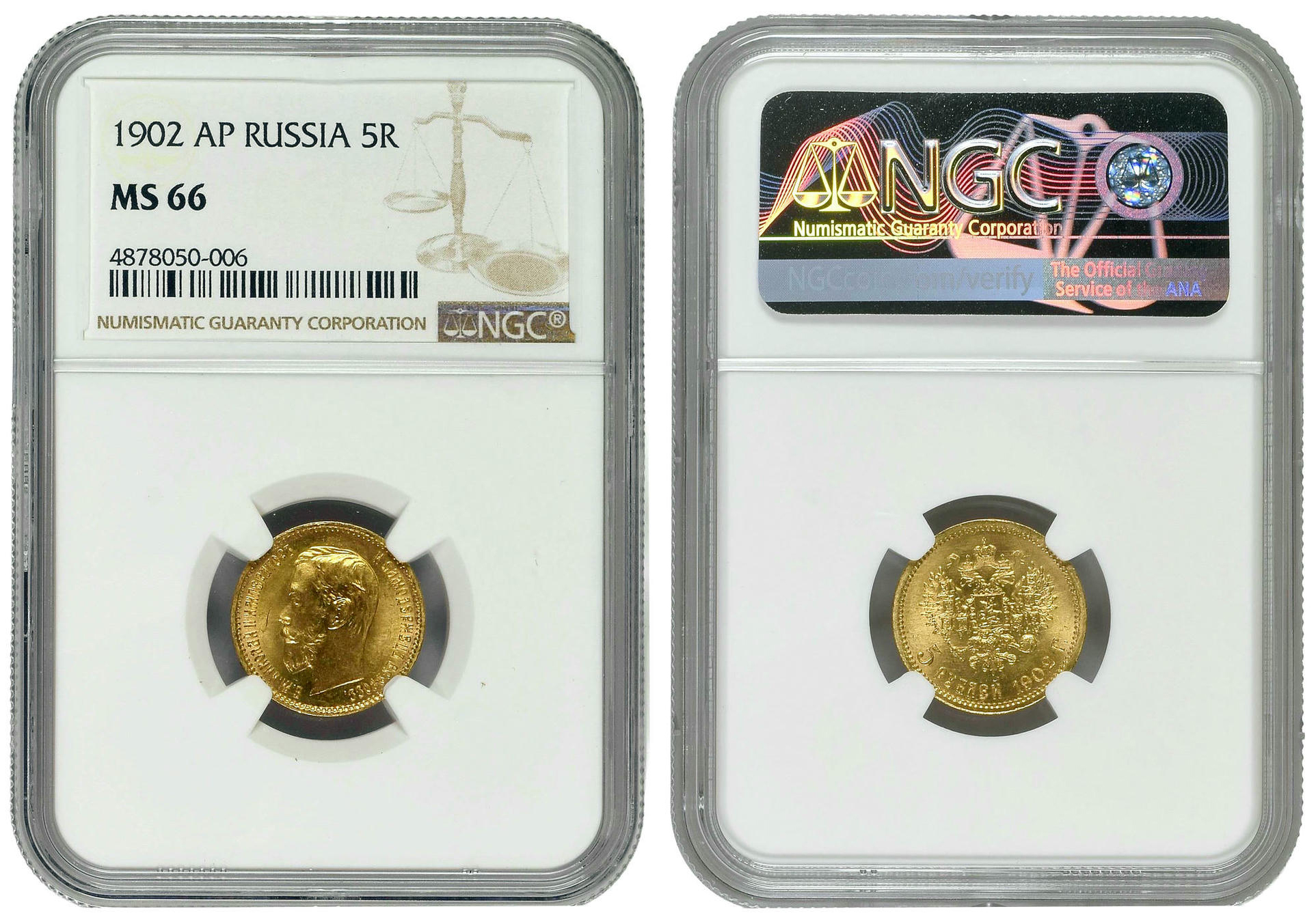 126 · Russian Empire, Nicholas II, Five Roubles, 1902-AP, NGC MS66