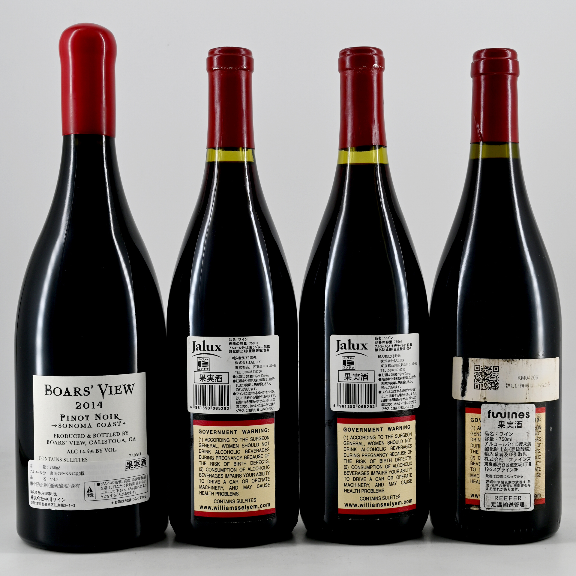 Mixed California Reds – incl. Boars' View The Coast Pinot Noir
