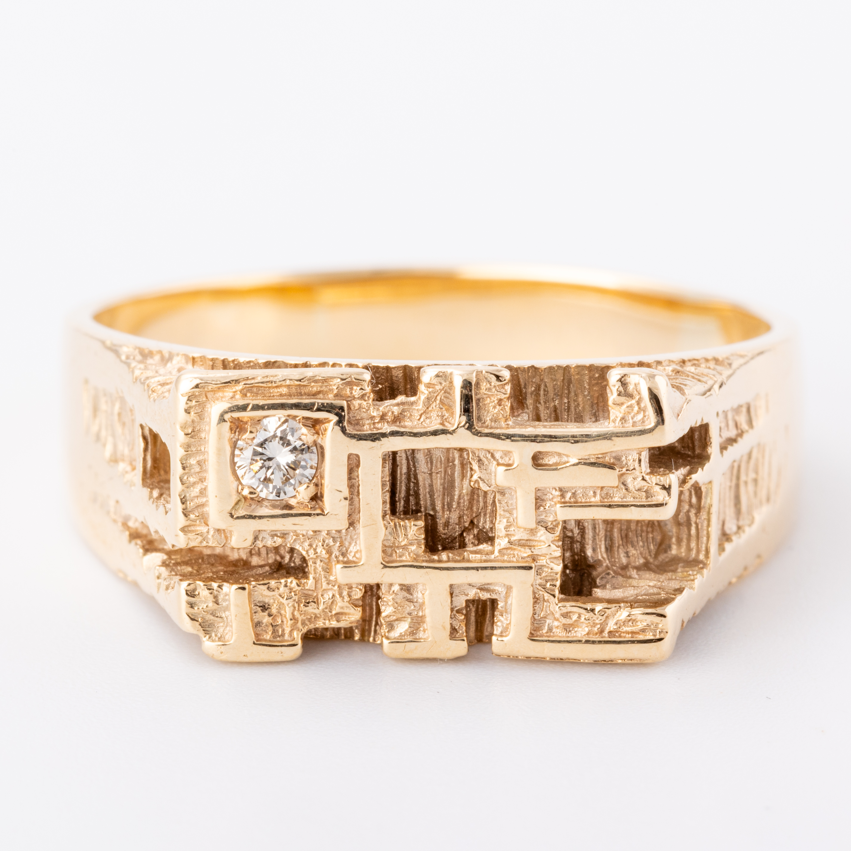Diamond ring 9ct Gold