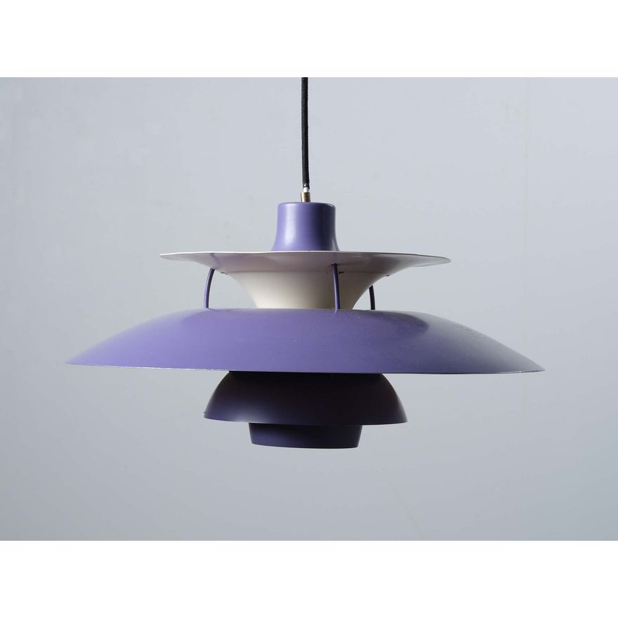 Poul Henningsen for Louis Poulsen - An original PH5 pendant lamp, 1958