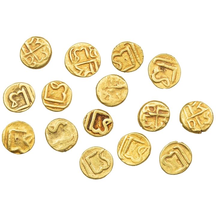 25088 - The Nicholas Rhodes Collection of Nepalese Coins and Medals ...