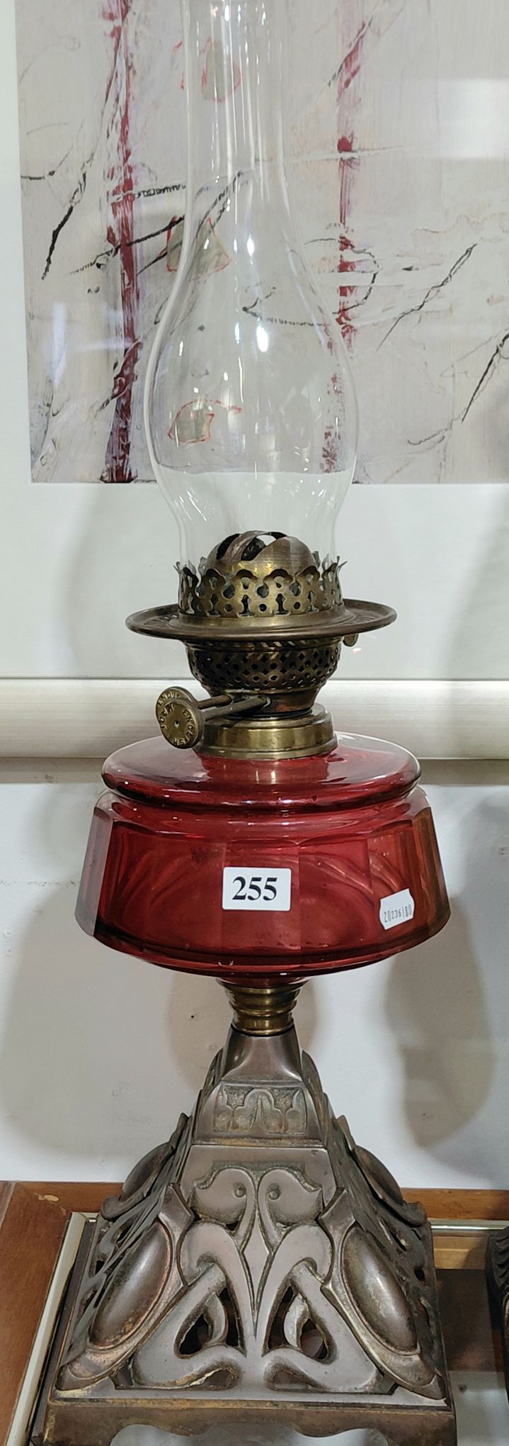 255 · VICTORIAN CRANBERRY GLASS OIL LAMP