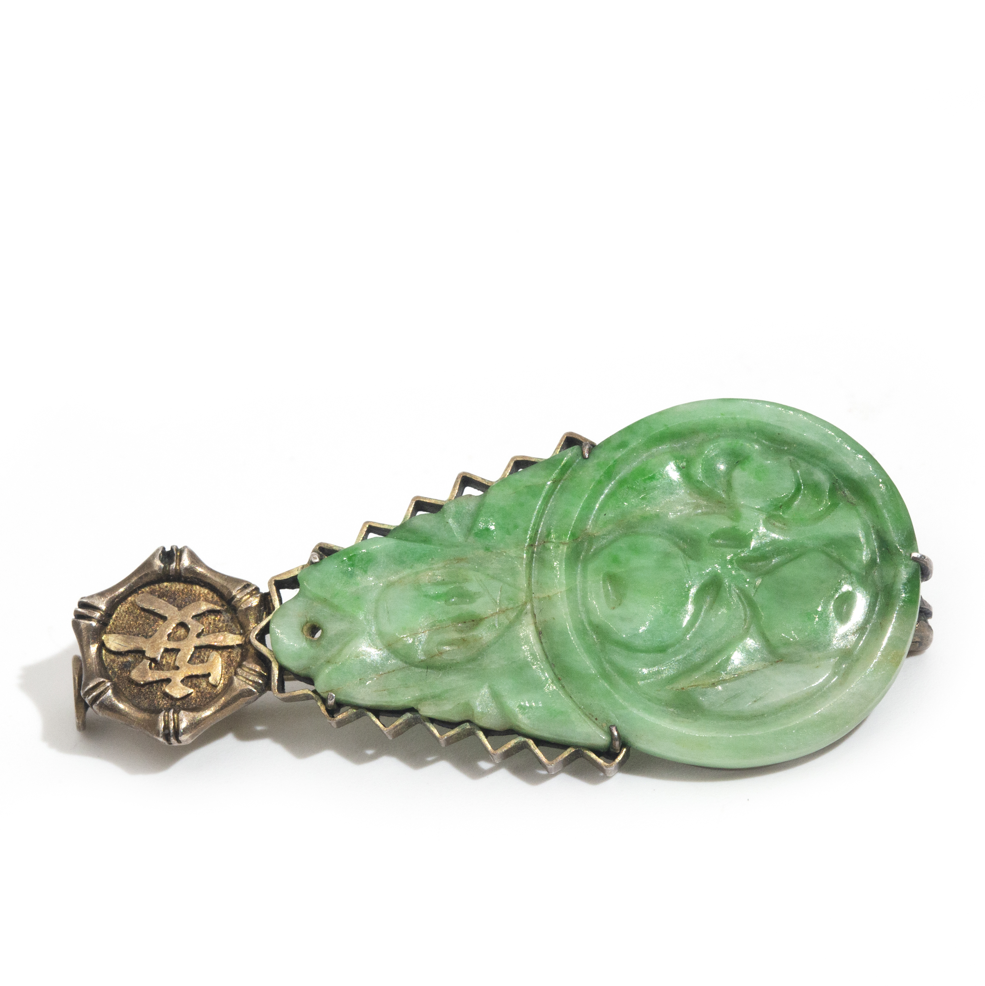2577 · Vintage Burmese Jade Brooch