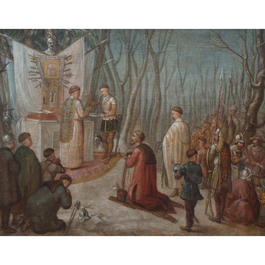 Artysta nieokreślony | Msza polowa