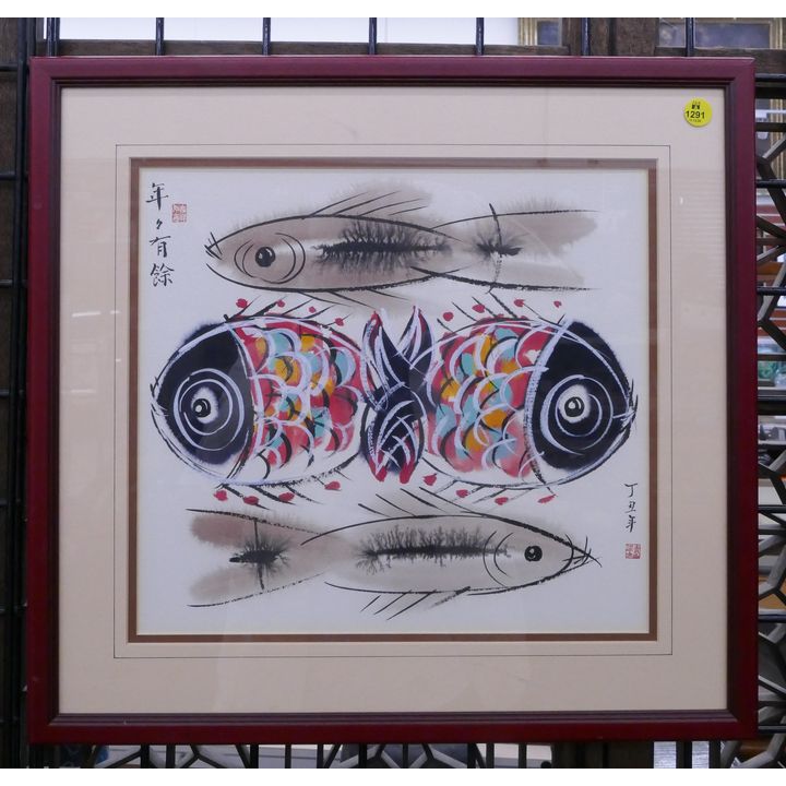 Japanese Modernist Shikishi Board Painting Framed- 18x20''