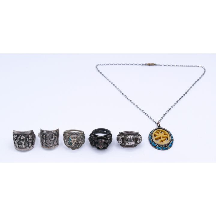 Box Old Chinese Silver Rings etc.