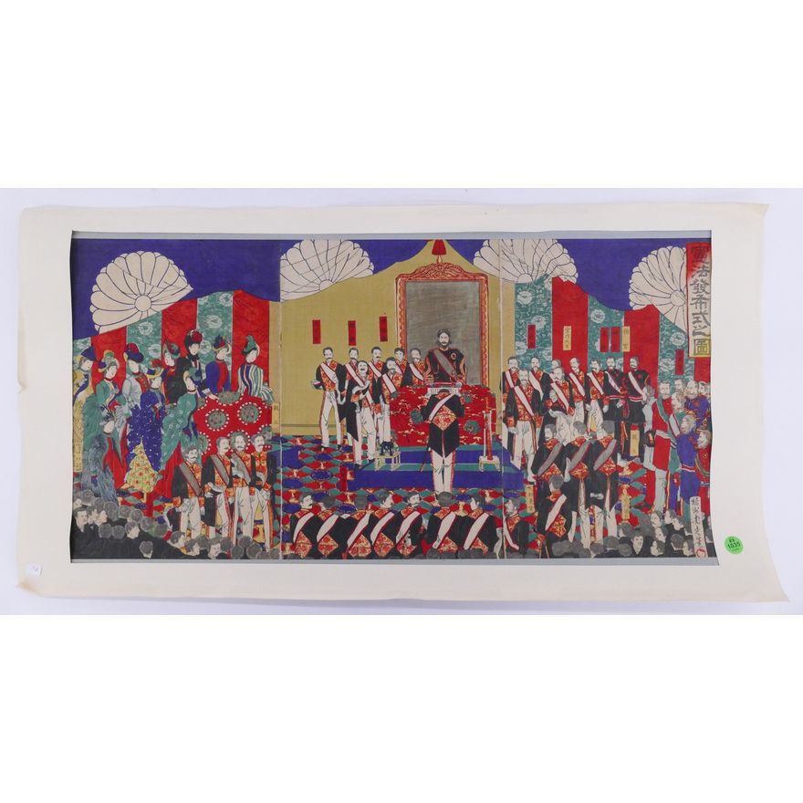Japanese Court of Emperor Meiji Triptych Woodblock Print- matted 17x32''