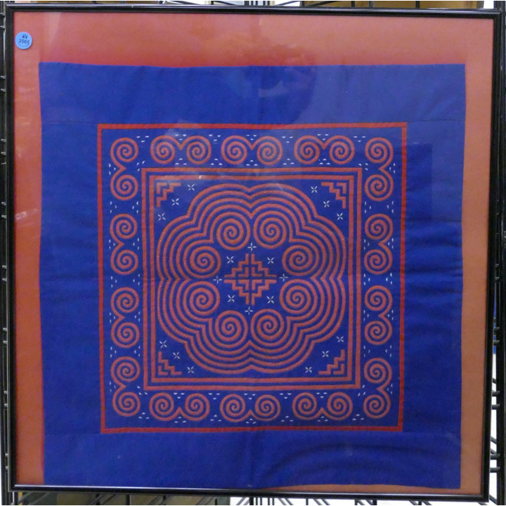 Chinese Hmong Blue & Red Embroidery Framed 22''x22''
