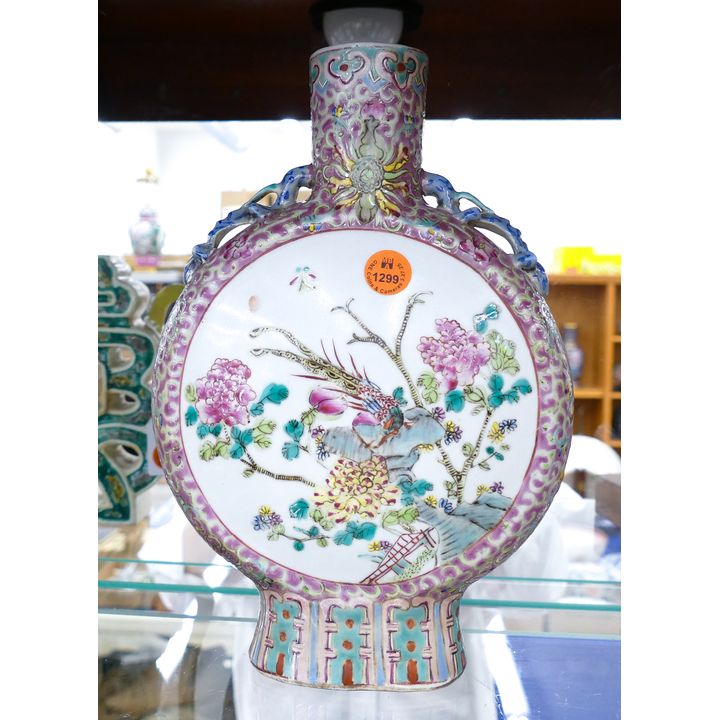 Old Chinese Famille Rose Moon Flask Vase 10.5''