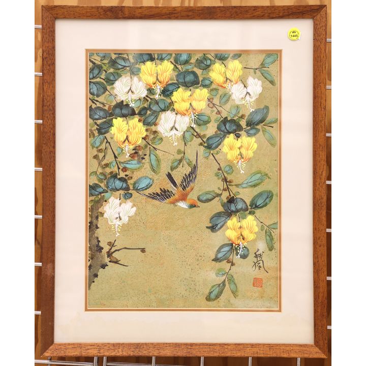 Japanese Bird and Blossom Painting Wood Framed 21''x17''